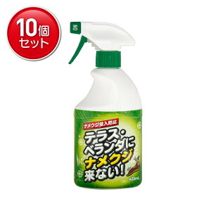 yňI܂Ƃߔ×10_Zbgzg[N eXEx_ɃiNWȂ! 420mL EEXv[