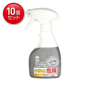 yňI܂Ƃߔ×10_Zbgzg[N 0 AXv[ VN 280mL VN