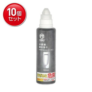 yňI܂Ƃߔ×10_Zbgzg[N 0 ֊AΎ 300mL 퐻֊̔A΁ELo~