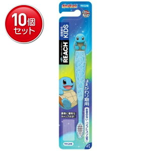 yňI܂Ƃߔ×10_ZbgzREACH [` LbYuV [jKtBMAt 炩 ͂p(6 12)1{