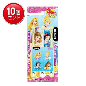 yňI܂Ƃߔ×10_ZbgzXet@j[ [` LbY vZX 2020 p 3{pbN ǂpnuV