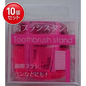 yňI܂Ƃߔ×10_ZbgzCtW 3 06uVX^h NAsN @(4560292163150)