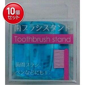 yňI܂Ƃߔ×10_ZbgzCtW uVX^h NAu[ 3 06 @(4560292163167)