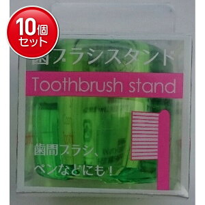 yňI܂Ƃߔ×10_ZbgzCtW3 06 uVX^h NAO[ @(4560292163181)