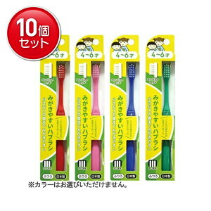 yňI܂Ƃߔ×10_ZbgzCtW LT-38 ݂₷nuV 4~6 1{ J[͂Iт܂B