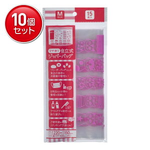 �y�ň�����I�܂Ƃߔ���×10�_�Z�b�g�z�W���p�b�N�X �X�^���f�B���O�W�b�p�[ KP101 �������W�b�p�[�o�b�O M�T�C�Y 15���� �t���[�U�[�o�b�N