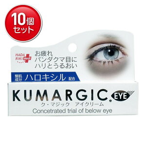 �y�ň�����I�܂Ƃߔ���×10�_�Z�b�g�zHADARIKI �N�E�}�W�b�N �A�C�N���[�� 20g �ڌ���p���e�N���[��