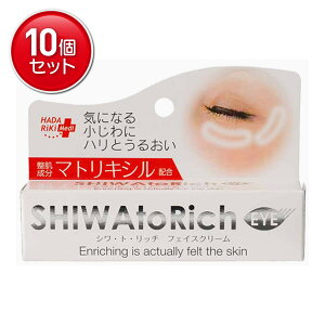 yňI܂Ƃߔ×10_ZbgzHADARIKI VEgEb` tFCXN[ 20g ڌpeN[