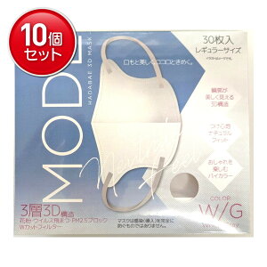 yňI܂Ƃߔ×10_ZbgzHADARIKI n_L f 3D}XNE[h zCg/O[ M[TCY 30 }XN