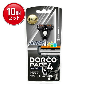 �y�ň�����I�܂Ƃߔ���×10�_�Z�b�g�z�h���R PACE4 �y�[�X4 �z���_�[