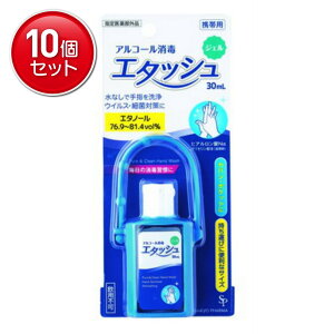 yňI܂Ƃߔ×10_ZbgzTCLEEt@[} G^bV nh  WF 30ML