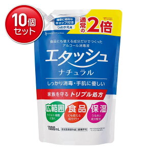 yňI܂Ƃߔ×10_ZbgzTCLEEt@[} G^bV i` ŉt 1000ml ߂p