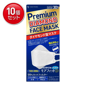 yňI܂Ƃߔ×10_ZbgzTCLEEt@[} AtBbg _Ch }XN  ӂTCY 30