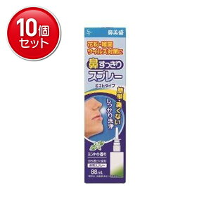 yňI܂Ƃߔ×10_ZbgzTCLEEt@[} @ @Xv[ ~Xg^Cv 88ml