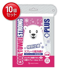 yňI܂Ƃߔ×10_ZbgzTCLEEt@[} 낭 N[^I XgOvX ubTsN