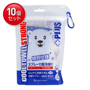 yňI܂Ƃߔ×10_ZbgzTCLEEt@[} 낭 N[^I XgOvX NVbNu[