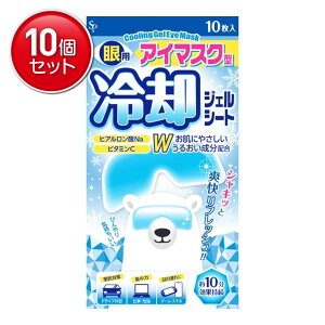 yňI܂Ƃߔ×10_ZbgzTCLEEt@[} p AC}XN^ p WFV[g 10