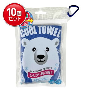 yňI܂Ƃߔ×10_ZbgzTCLEEt@[} SP N[^I 낭 NVbNu[