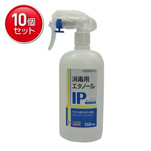 yňI܂Ƃߔ×10_ZbgzTCLEEt@[} ŗpG^m[ IP Xv[ 550mL Oō