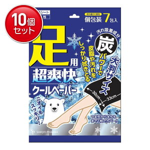 yňI܂Ƃߔ×10_ZbgzTCLEEt@[} SP p u N[y[p[ AS 7  ӂV[g