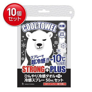 yňI܂Ƃߔ×10_ZbgzTCLEEt@[} SP N[^I 낭 XgOvX