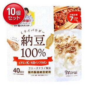 yňI܂Ƃߔ×10_Zbgzr^bgWp ~CpE_[ [ 40g