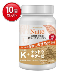 yňI܂Ƃߔ×10_Zbgzr^bgWp ~CpE_[ [ {g^Cv 60g