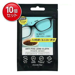 yňI܂Ƃߔ×10_Zbgz Kl~߃NX