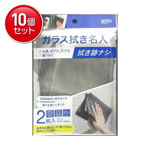 yňI܂Ƃߔ×10_Zbgz KX@l 2 H AJ AJȂ @ՃiV