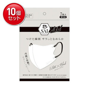 yňI܂Ƃߔ×10_Zbgz  SAI  VNtB[}XN zCg×ubN 傫 7