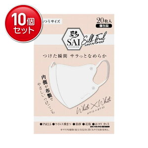 yňI܂Ƃߔ×10_Zbgz  VNtB[}XN ӂ zCg×zCg 20 