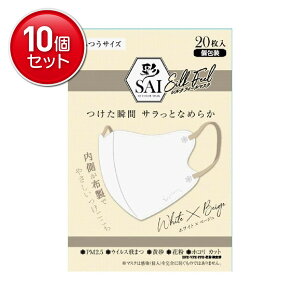 yňI܂Ƃߔ×10_Zbgz  VNtB[}XN ӂ zCg×x[W 20 