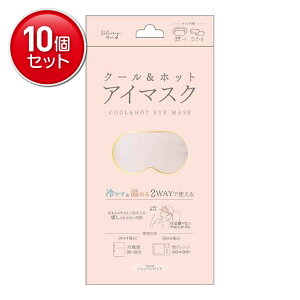 yňI܂Ƃߔ×10_Zbgz RELAXING MOON N[Ahzbg AC}XN VpsN