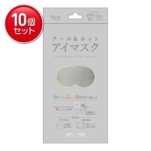 yňI܂Ƃߔ×10_Zbgz RELAXING MOON N[Ahzbg AC}XN X[L[O[