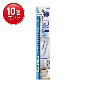 yňI܂Ƃߔ×10_Zbgz nfBN[360 LkCh^Cv