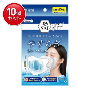 yňI܂Ƃߔ×10_Zbgz  ₷炬 }XN  ӂTCY 15 