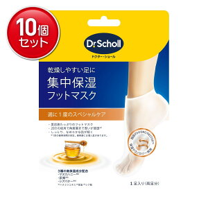 yňI܂Ƃߔ×10_ZbgzhN^[EV[ Wێ tbg}XN }kJnj[ 1()