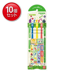 yňI܂Ƃߔ×10_Zbgzo_C ǂnuV PIKMIN sN~ 3{Zbg wp 6-12