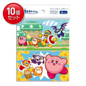 yňI܂Ƃߔ×10_Zbgz_CC ̃J[rB ~j|PbgeBV 4pbN ͑Iׂ܂ ɗeBV eBbVy[p[