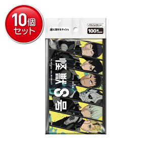 yňI܂Ƃߔ×10_Zbgz_CC b8 \tgpbN eBV100g eBbVy[p[