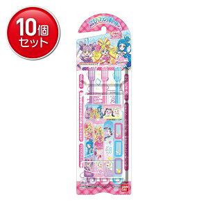 yňI܂Ƃߔ×10_Zbgzo_C ǂnuV3{Zbg L~ƃAChvLA 3{