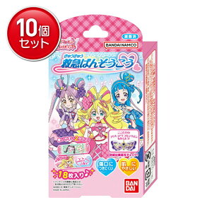 yňI܂Ƃߔ×10_Zbgzo_C ~}΂񂻂 L~ƃAChvLA 18