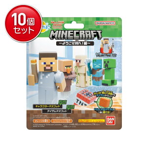 yňI܂Ƃߔ×10_Zbgzo_C BANDAI т炽܂ MINECRAFT 悤! }CNtg  ނ͑Iׂ܂