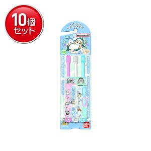 �y�ň�����I�܂Ƃߔ���×10�_�Z�b�g�z�o���_�C BANDAI �n�u���V 6-12�� 3�{�Z�b�g mofusand ���t�T���h ���u���V