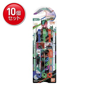 yňI܂Ƃߔ×10_Zbgzo_C BANDAI ǂ nuV 3ˈȏ 3{Zbg ʃC_[[bc uV