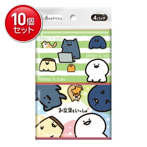 yňI܂Ƃߔ×10_Zbgz_CC ɗeBV Ƃ 4pbN