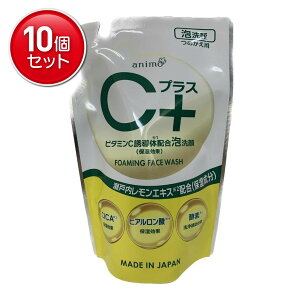 �y�ň�����I�܂Ƃߔ���×10�_�Z�b�g�z���P�b�g�Ό� �G�I���A C�v���X �A��� �߂����p 200mL