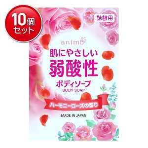 yňI܂Ƃߔ×10_ZbgzPbgΌ animo _{fB\[v n[j[[Y̍ l֗p 340mL