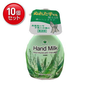 yňI܂Ƃߔ×10_ZbgzPbgΌ GIA AGnh~N 250ml