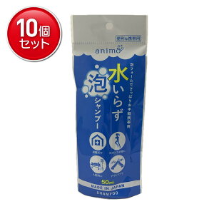 yňI܂Ƃߔ×10_ZbgzPbgΌ GIA gїp 炸AVv[ 50mL